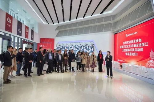 科技创新引领浙江高质量发展——浙江科协模式与技术服务的实践经验