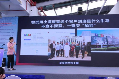 2021中国（嘉兴）紧固件产业博览会盛大开幕，浙江技术服务引领产业新风向