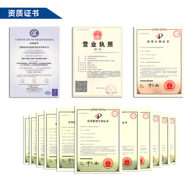 浙江冷冻箱技术服务 高效维护与创新支持