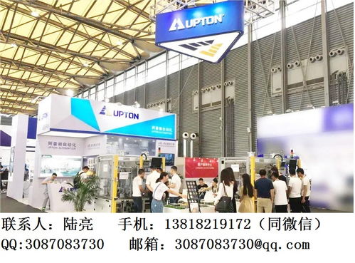 2021智能工厂与工业装配技术展 上海与浙江双城联动，引领制造业升级