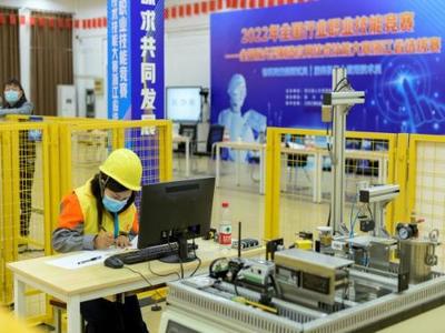 技耀南湖，智造未来 首届全国服务型制造应用技术技能大赛浙江省选拔赛在嘉兴技师学院成功举办