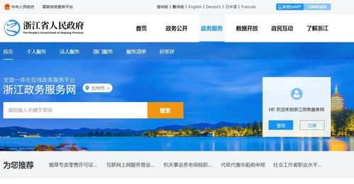 每人每月500元,以工代训补贴申领截至12月